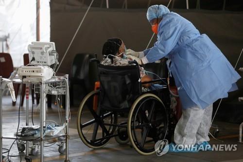 노바백스 백신 시험서 남아공 변이바이러스 '재감염' 위험 확인