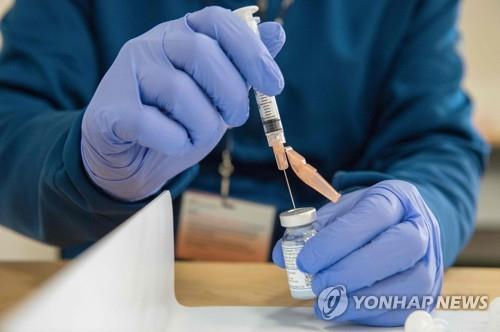 미 메릴랜드주서도 남아공 변이 감염자…확산하는 변이바이러스