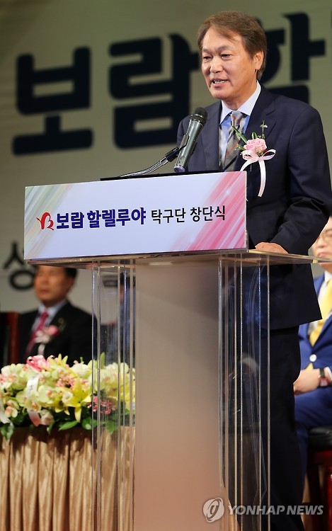 한국 탁구 '국제통' 박도천 전 탁구협회 부회장 별세