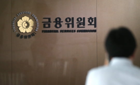 [단독] 당국, `신탁개편` 돌입…은행-증권 갈등 `일촉즉발`