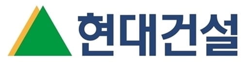 현대건설 지난해 영업익 5,490억…전년比 36%↓