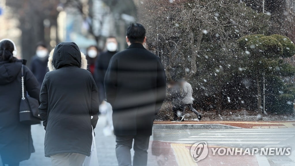 아침부터 한파…전라 서해안은 밤부터 눈