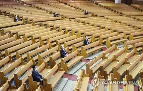 [속보] 경기 용인시 수지구 교회 관련 누적 확진자 207명