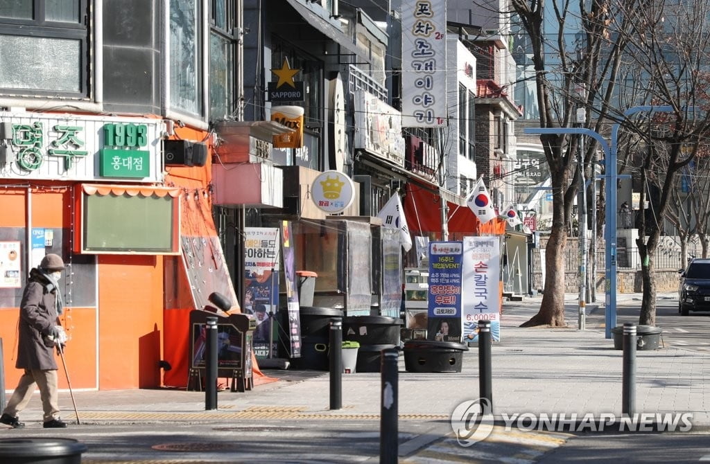 신년연휴 영향, 오늘 1천명 아래…거리두기 연장 효과 주목