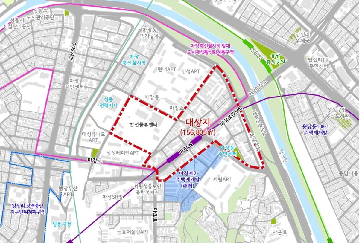 성동구 "마장역세권·금남시장 개발 본격화"
