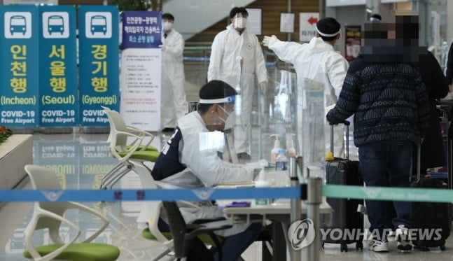 공항 마중나간 일가족 모두 감염…변이 바이러스 누적 16명