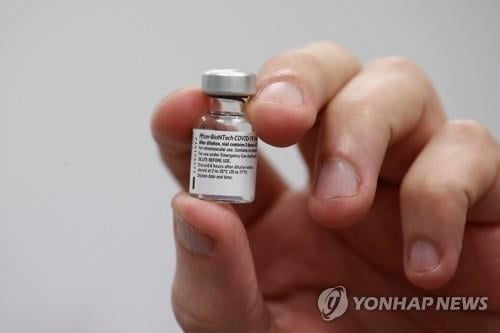 "코로나19 백신, 다크웹에서 100만원에 판매 중"