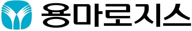 용마로지스, 콜드체인 배송 가능한 백신 정온 배송시스템 구축