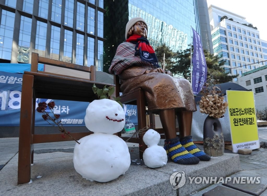 "한일 외교 국장급 협의 추진"…위안부판결 논의 가능성은