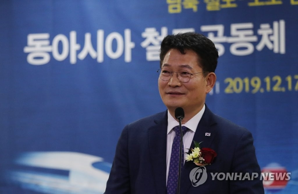 송영길 "상가 임차료, 국가·임대인도 25%씩 부담하자"