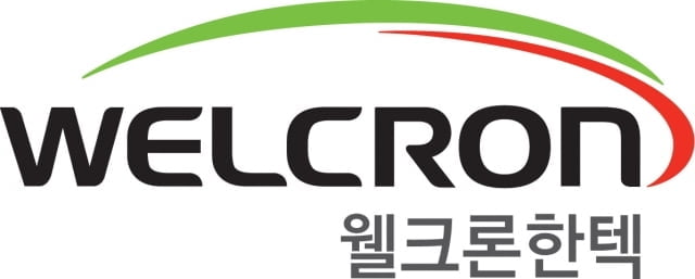 웰크론한텍, ‘하남정수장 고도정수처리시설’ 설치공사 적격심사 1순위 선정