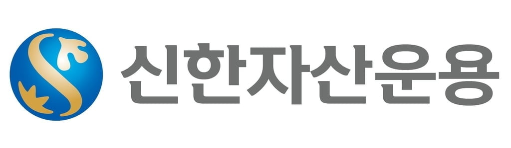 신한금융, 신한BNPP자산운용 완전 자회사 편입