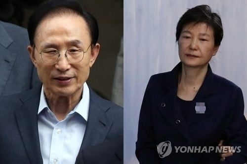 교정시설, 박근혜·이명박·이재용 등 감염관리 촉각