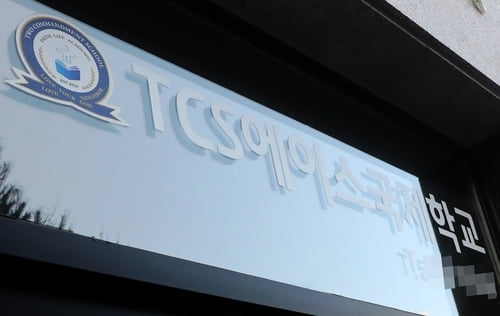 광주 TCS에이스국제학교→어린이집 확산…누적 확진자 31명