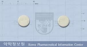 통풍 치료제 콜키신, 코로나 치료 효과있다…사망률 44%↓