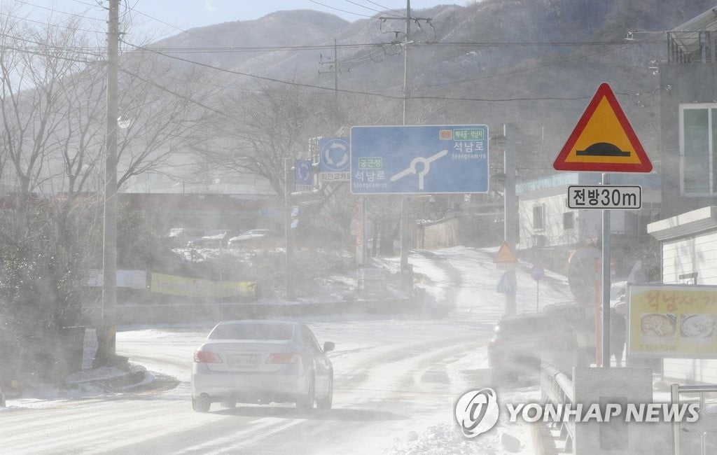 강풍·풍랑·대설 대처 중대본 1단계 비상근무 가동