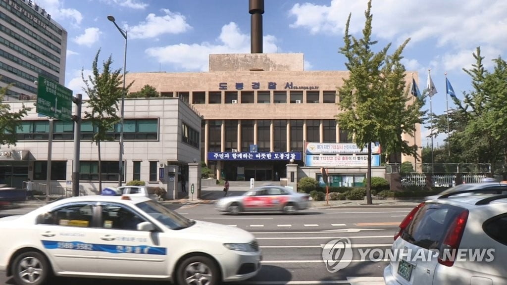 잡동사니 가득한 집에 세자매 방치…베트남인 친모 입건