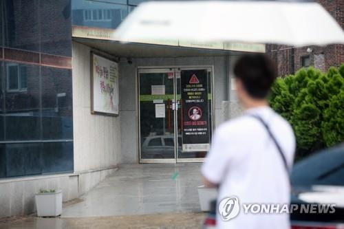 광주 서구 안디옥교회 21명 확진…TCS국제학교 연관성 파악