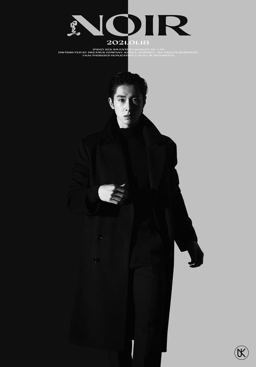 ‘DDAY’윤호 윤호 새 앨범 ‘NOIR’오늘 베일 벗다