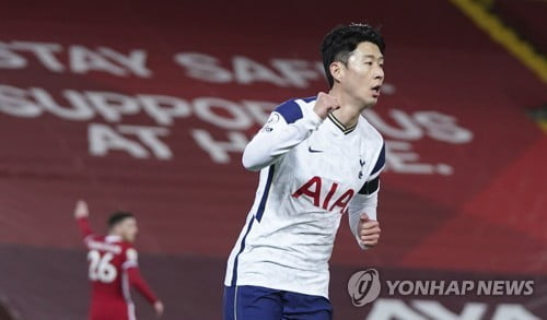 “Considering Son Heung-min as a replacement for Real Azar”…  The possibility of transfer is