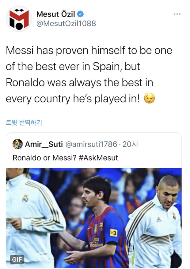 Meho Wars Ronaldo Chosen Ozil…  “I can’t run because I lack judgment”