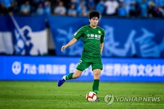 3 uniform numbers that can be used if Kim Min-jae comes to Tottenham