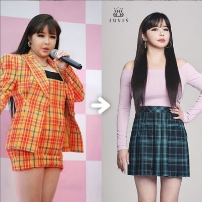 ADD 앓았던 박봄, 11kg 감량 성공