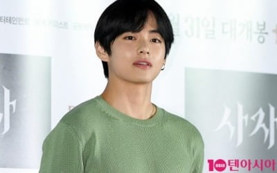 방탄소년단 뷔, 해돋이 같이 보고 싶은 男 아이돌 1위 [공식]