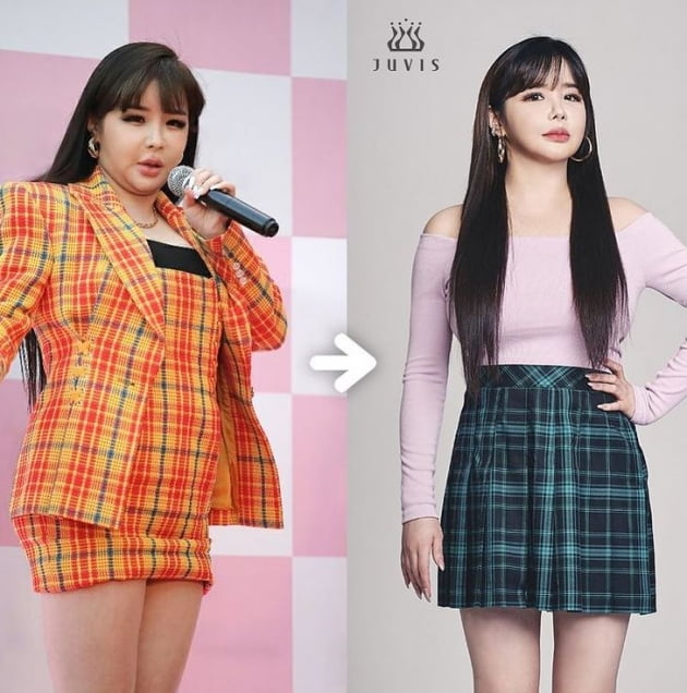 /사진=박봄 인스타그램