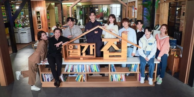 김지석, 정소민을 필두로 하는 '월간 집' 주조연 라인업이 공개됐다. / 사진제공=드라마하우스스튜디오, JTBC스튜디오
