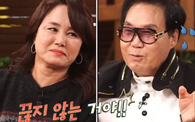 이경실 "조영남은 버팀목, 내 이혼에 '그게 뭐가 대수냐'고 위로"