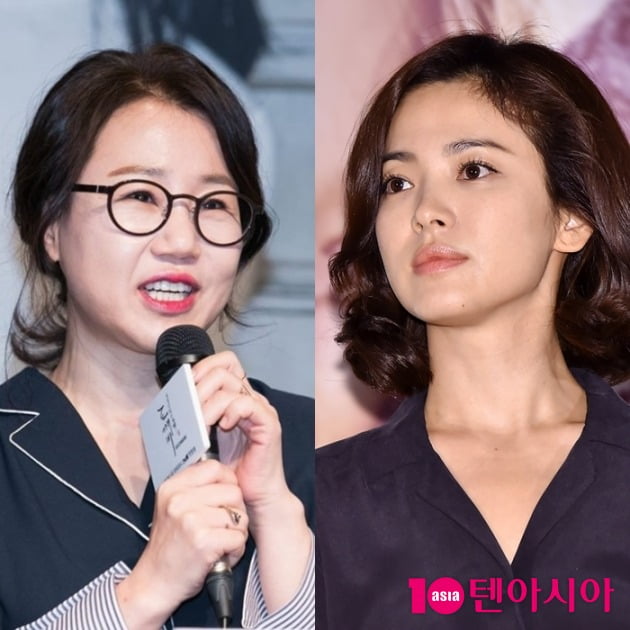 김은숙 작가, 송혜교/사진=텐아시아 DB