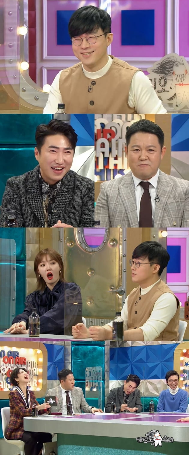 '라디오스타' 예고/ 사진=MBC 제공