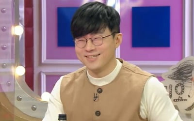 유튜버 슈카, 김구라 유튜브 수익 예측 "한 달에 직장인 연봉" ('라스')