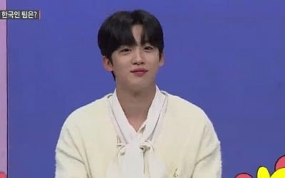 '대한외국인' 위아이 김요한 "태권도에 인생 걸었었다"