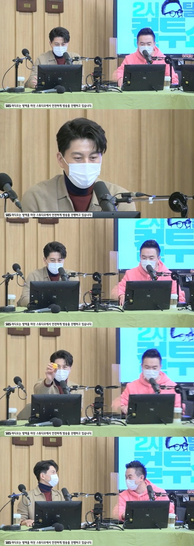 배우 류수영이 '컬투쇼' 스페셜DJ로 함께했다. / 사진=SBS라디오 '컬투쇼' 보는 라디오 캡처