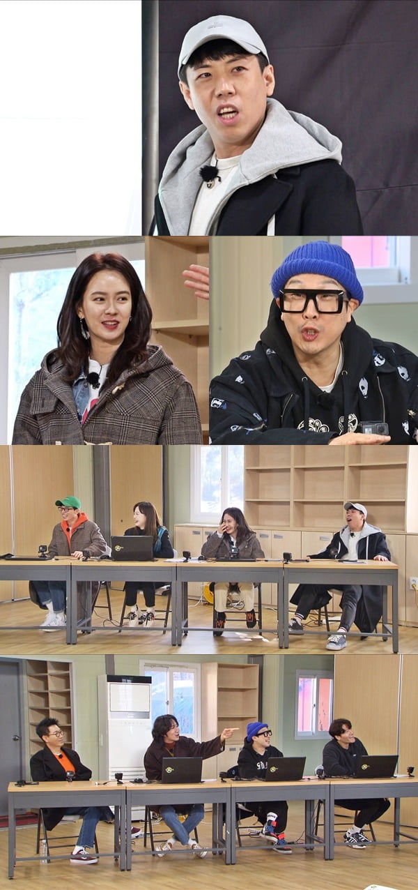 '런닝맨' / 사진 = SBS 제공