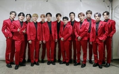 '2021 골든디스크' 세븐틴, 5년 연속 음반 본상 "캐럿들 사랑해"