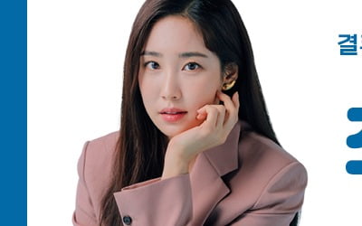 최희, '맘 편한 카페' 합류…출산 2개월 만에 방송 복귀