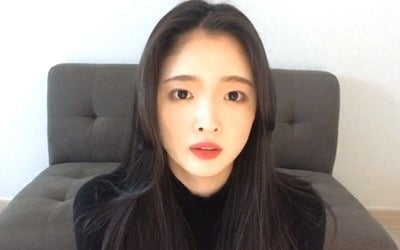 걸그룹 출신 BJ 은진, 다이아 언급 후 악플 "내 인생에서 신경 꺼"