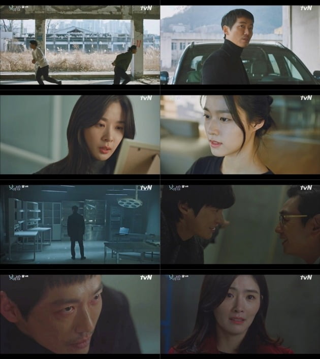 사진=tvN '낮과 밤' 방송 화면.