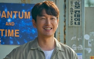 '시지프스' 조승우, 이번엔 '국민 공대 오빠'…스틸컷 공개