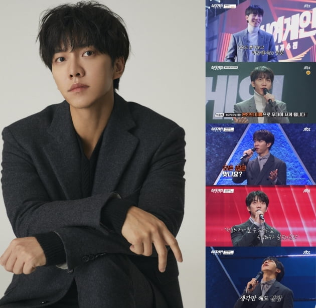 '싱어게인' MC 이승기/ 사진=후크엔터테인먼트, JTBC 캡처