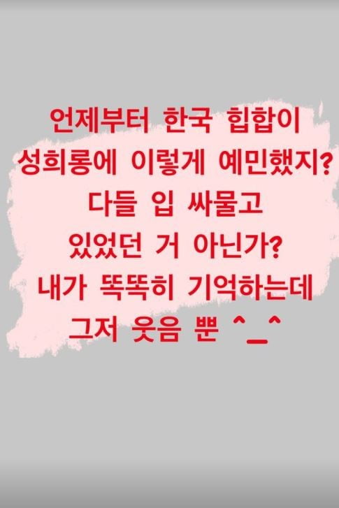 /사진=키디비 인스타그램