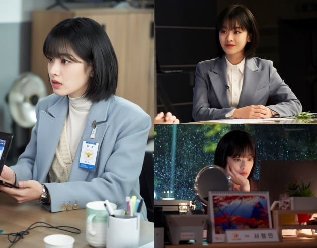 '타임즈' 이주영./ 사진제공=OCN