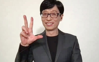 유재석 "김종민, 나 무시한다" ('범바너3')