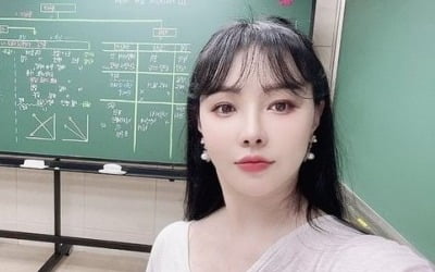 '스타 강사' 이다지, 막강 철벽 "김영철과 잘될 확률 0.01% 동결"