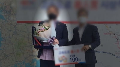 '궁금한 이야기 Y' 표절 인생 손창현 다룬다