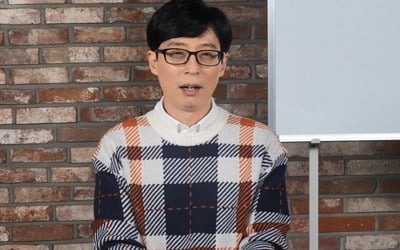 '놀면 뭐하니' 유재석, 첫 먹방 라이브…♥나경은도 인정한 '반전 입맛'