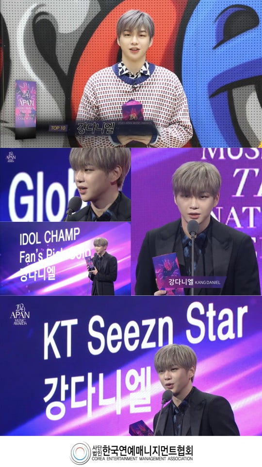 가수 강다니엘이 2020 APAN MUSIC AWARDS 베스트 퍼포먼스상, 국내 남자 솔로, 해외 남자 솔로, KT Seezn 스타상을 받았다. / 사진제공=APAN MUSIC AWARDS